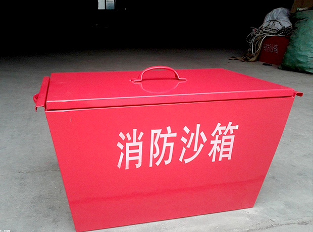 ����ɳ��